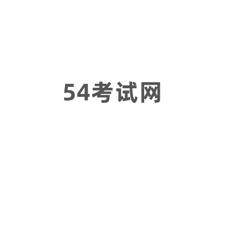 【开云app下载官网手机版】酒精肝食疗方